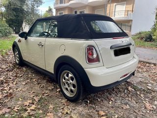 Mini Cooper 2016 ΑΥΤΟΜΑΤΟ!ΕΛΛΗΝΙΚΟ!-thumb-4