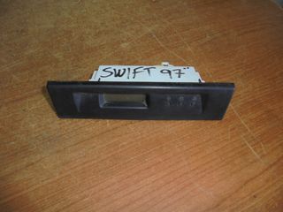 SUZUKI  SWIFT  '96'-05' -   Ρολόγια 