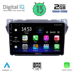 DIGITAL IQ RSB 2670_CPA (9inc) MULTIMEDIA TABLET OEM SUZUKI ALTO - NISSAN PIXO 2009>