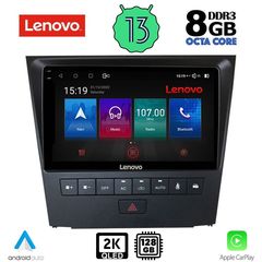 LENOVO SSW 10341_CPA (9inc) MULTIMEDIA TABLET OEM LEXUS GS mod. 2004-2011