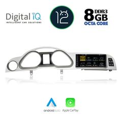 DIGITAL IQ TOP 18924_CPA (8.8inc) MULTIMEDIA OEM για AUDI A6 mod. 2004-2009
