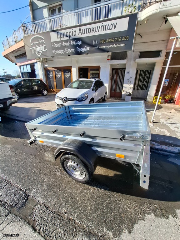 Ρυμούλκες / Τρέιλερ 2025 1.35x2.50μηκος