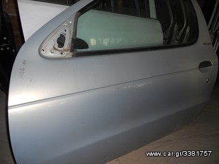 RENAULT MEGANE I COUPE ΠΟΡΤA ΑΡΙΣΤΕΡΗ ΧΩΡΙΣ ΓΡΥΛΛΟ