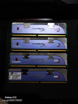 4 Μνήμες ραμ kingston 4gb DDR2 Για Σταθερό  Όλα Μαζί Ευκαιρία