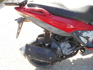 GILERA NEXUS 250 SP-thumb-1