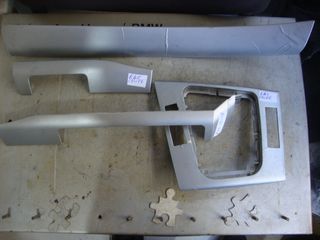 BMW  E46 COUPE / Ανταλλακτικα & Αξεσουάρ  Αυτοκινήτων  Αμάξωμα Εσωτερικό  Επένδυση Ταμπλό