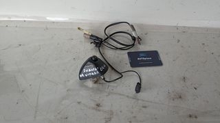 SUZUKI GRAND VITARA '06-'15 * ΒΑΣΗ ΚΕΡΑΙΑΣ *ΑΝΤΑΛΛΑΚΤΙΚΑ SUVparts - AUTOplace*