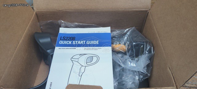 Barcode Scanner Symbol Ls2208