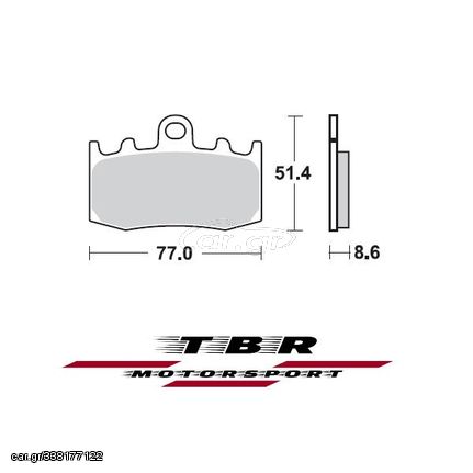 ΟΡΓΑΝΙΚΑ ΤΑΚΑΚΙΑ SP ORGANIC BRAKE PADS SP TBR892