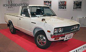 ΤΖΑΜΙ NISSAN 620 72-79 DATSUN 1500 1300 ΠΛΑΙΝΟ ΚΑΙΝΟΥΡΙΟ ΔΕΞΙΟ Ή ΑΡΙΣΤΕΡΟ 