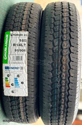 grenlander 165/90/14R