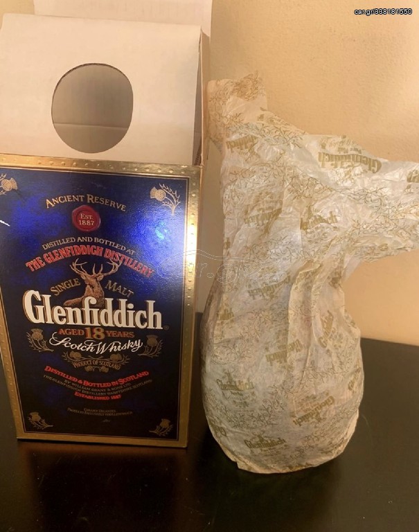 GLENFIDDICH Ουίσκι συλεκτικό