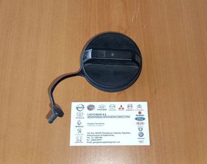 ΤΑΠΑ ΡΕΖΕΡΒΟΥΑΡ (17251-79974) NISSAN MICRA CAMBRIO CK12E 2003-2010