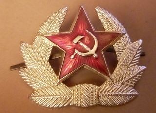 Παλια καρφιτσα Σοβιετικης Ενωσης