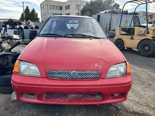 SUZUKI SWIFT 1.0CC 1997  Αξονες πίσω- Πόρτ Μπαγκάζ