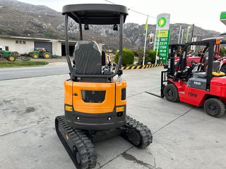 Εκσκαφέας Με Ερπύστριες 2023 TCE20 ΕΣΚΑΦΕΑΣ ΜΙΝΙ 0,99/ 1,30-thumb-10