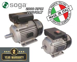 ΗΛΕΚΤΡΟΚΙΝΗΤΗΡΑΣ SOGA 2.5ΗΡ/2800RPM 220Volt