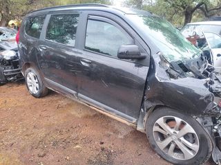 DACIA LODGY ΓΕΦΥΡΑ ΑΞΟΝΑΣ ΠΙΣΩ www saravalaki gr -thumb-1
