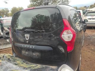 DACIA LODGY ΓΕΦΥΡΑ ΑΞΟΝΑΣ ΠΙΣΩ www saravalaki gr -thumb-2