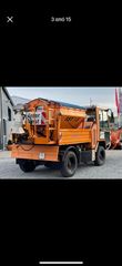 Αλατιέρα Iveco 2012 4Χ4 ΠΟΛΥΜΗΧΑΝΗΜΑ-ΛΕΠΙΔΑ ΑΠΟΧΙΟΝΙΣΜΟΥ-ΚΑΤΑΣΤΡΟΦΕΑΣ ΧΟΡΤΩΝ ΚΤΛ-thumb-16
