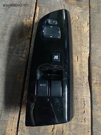 Διακόπτης Καθρεφτών παραθύρων οδηγού Mazda Rx8 Cosmo Γνήσιο