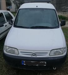 CINTROEN BERLINGO 1.9 DIESEL ΤΥΠΟΣ ΚΙΝΗΤΉΡΑ WJZ ΚΟΜΜΆΤΙ ΚΟΜΜΆΤΙ ΓΙΑ ΑΝΤΑΛΛΑΚΤΙΚΆ 