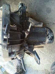 sasman reno megene ilektono140016v
