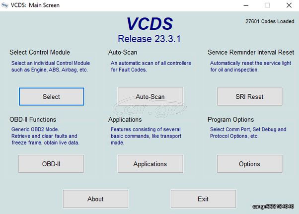 Διαγνωστικό vcds vagcom VCDS 23.3.1 1996-2017!!!