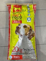 Σκυλοτροφές ξηρά τροφή 