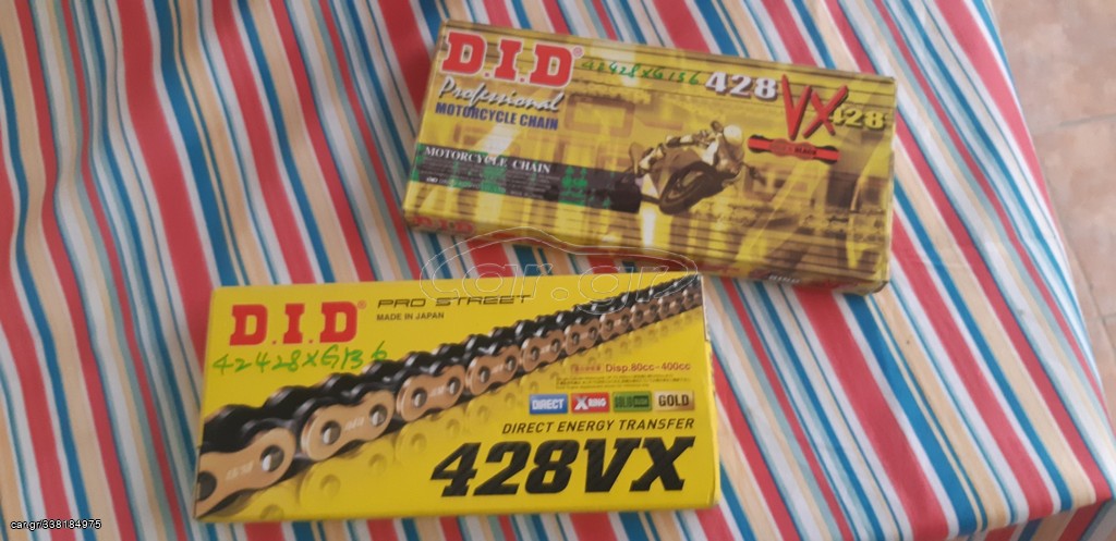DID 428 VX Cold Chain 136 FB