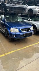 ΜΟΥΡΗ ΚΟΜΠΛΕ HONDA CRV 01-05 BENZINH AYTOMATO