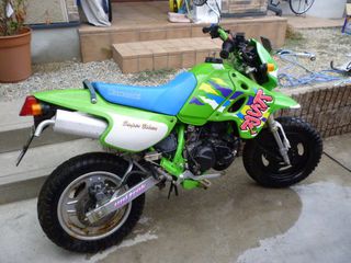 Kawasaki KSR '95