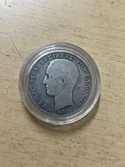Ασημενιο νόμισμα 1 δρχ 1873 Γεώργιος Α Βασιλευς των Ελλήνων