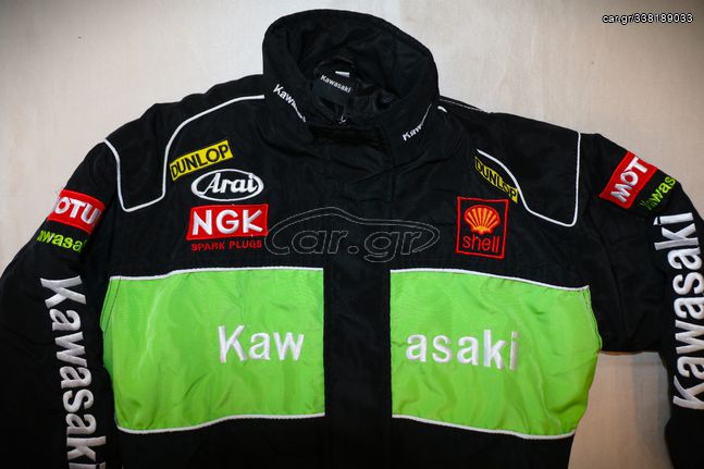 Παιδικά ρούχα από 6 + ετών, 1 jacket μπουφάν Kawasaki original Cod052