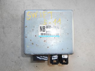 ΕΓΚΕΦΑΛΟΣ ΤΙΜΟΝΙΟΥ  SUZUKI  SWIFT  2004-2009  38720-73K10