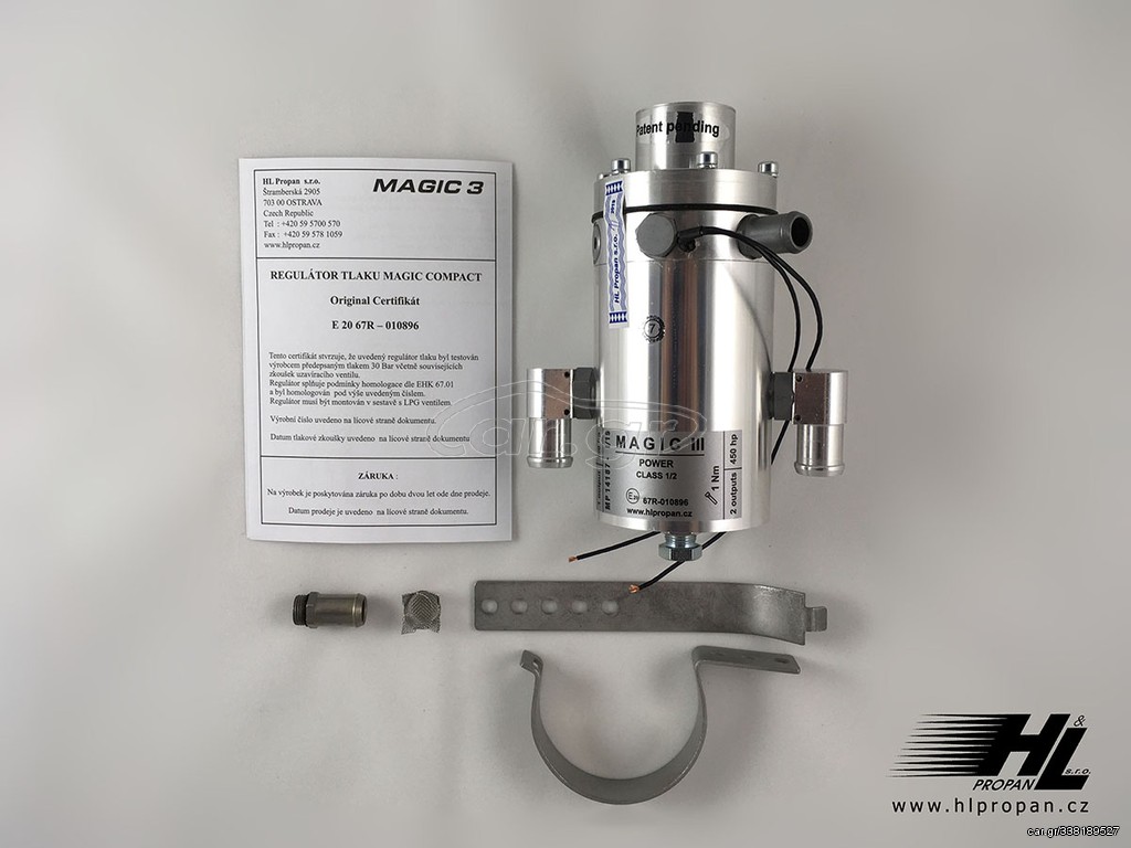 MAGIC 3 Πνεύμονας  350 Hp