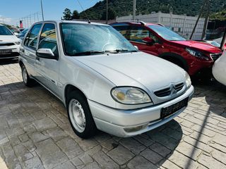 Citroen Saxo '02 ΣΕ ΠΡΟΕΤΟΙΜΑΣΙΑ