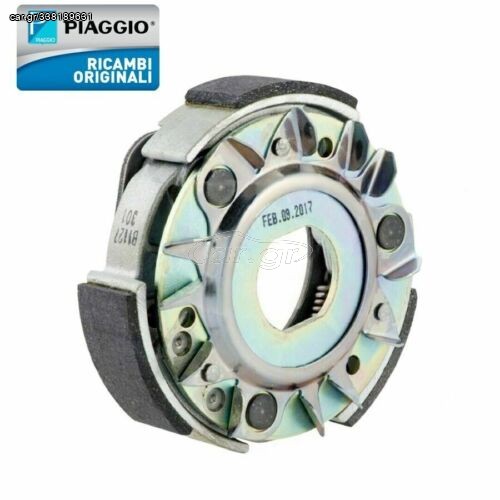 PIAGGIO BEVERLY 250-300 ΣΙΑΓΩΝΕΣ ΦΥΓΟΚΕΝΤΡΙΚΟΥ 2005-2020