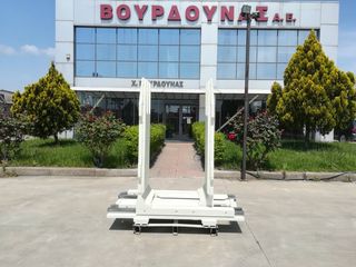Κλαρκ 2026 Καινούρια Λαβίδα Βάμβακος