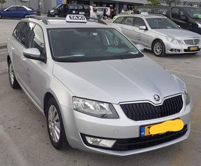 Skoda Octavia '16 Χωρίς Τέλη Κυκλοφ.Χωρίς AdBlue