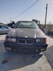 BMW E36 1.6cc 1993 - ΠΩΛΟΥΝΤΑΙ ΟΛΑ ΤΑ ΕΠΙΜΕΡΟΥΣ ΑΝΤΑΛΛΑΚΤΙΚΑ!!