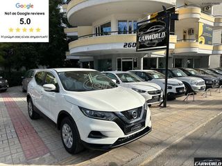 Nissan Qashqai '18 ΕΛΛΗΝΙΚΟ FACELIFT 4x4 ΑΨΟΓΟ!!