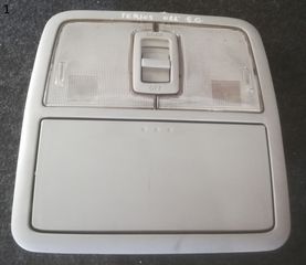 ΠΛΑΦΟΝΙΕΡΑ DAIHATSU TERIOS 2006- (EG)