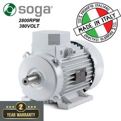 ΗΛΕΚΤΡΟΚΙΝΗΤΗΡΑΣ SOGA 2ΗΡ/2800RPM 380Volt