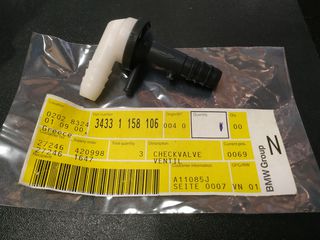 Ανεπίστροφή βαλβίδα σεβρό BMW E30-E34-E32 -thumb-1