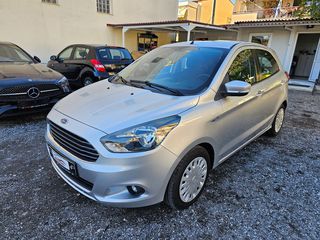 Ford Ka '17 ΕΓΓΥΗΣΗ ΑΤΡΑΚΑΡΙΣΤΟΥ ΜΗΧΑΝΗΣ ΧΙΛΙΟΜΕΤΡΩΝ