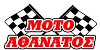 QJ Motor SRK 400 2024-thumb-7
