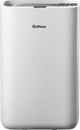 Kullhaus Alpha Q13L Αφυγραντήρας 13lt - Πληρωμή και σε εως 12 δόσεις