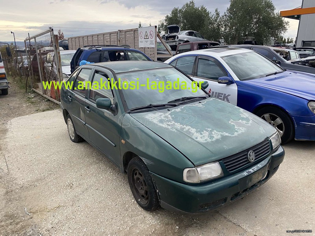 VOLKSWAGEN POLO 1.4 ΜΕ ΤΥΠΟ (AEX) ΓΙΑ ΑΝΤΑΛΛΑΚΤΙΚΑ | anakiklosi-lagada