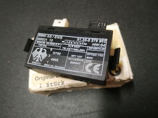 Μονάδα ελέγχου EWS BMW E34-E36-E38-E39-thumb-2
